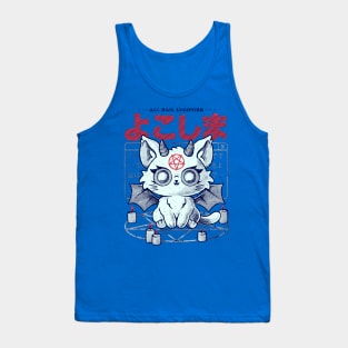 All Hail Lucipurr - Cute Dark Funny Evil Cat Gift Tank Top